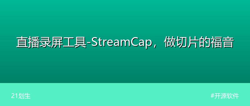 ComfyUI一键整合包，AI绘画零门槛上手