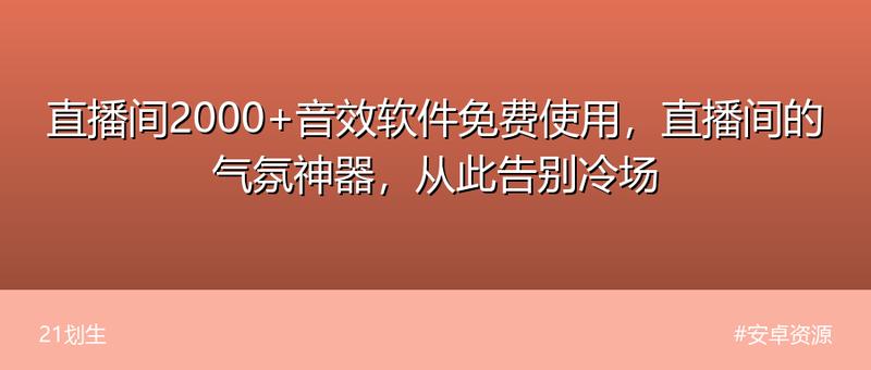 AI帮你写论文！学术写作神器合集