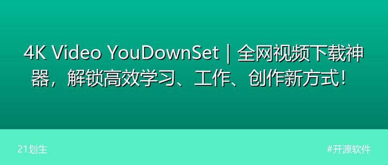 微信聊天记录备份与恢复，换手机不再丢失数据