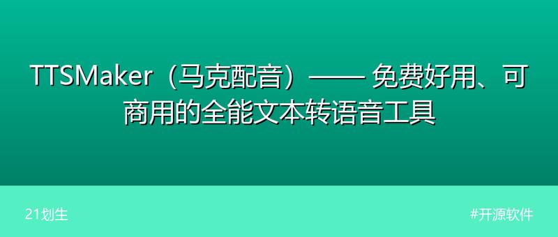 秒懂！Stable Diffusion 采样器全解析，从此告别 AI 绘画出图玄学